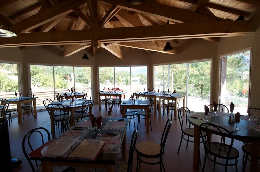 Camping Le Couriou Recoubeau-Jansac المظهر الخارجي الصورة
